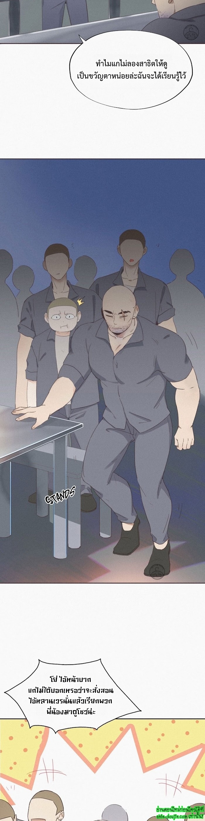 Deliverance of the Counterattack EP 4